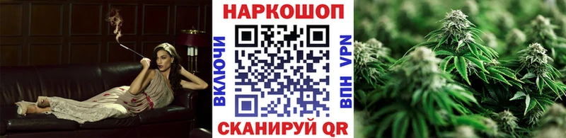 ГАШИШ Бежецк