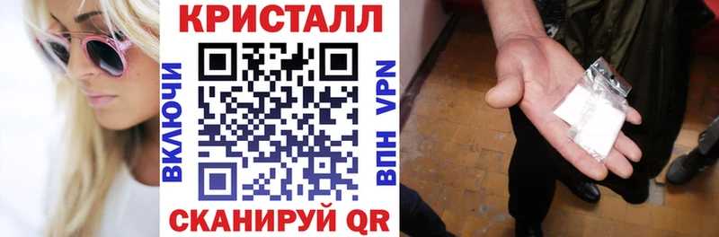 Амфетамин 98%  Купить  Бежецк 