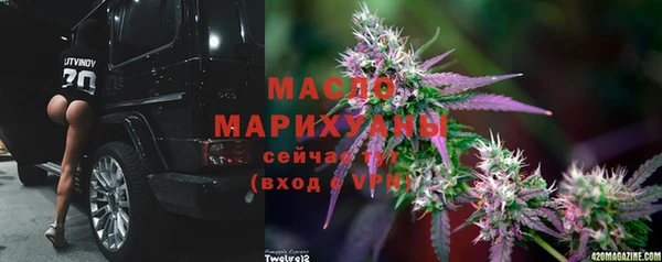 крисы Иннополис