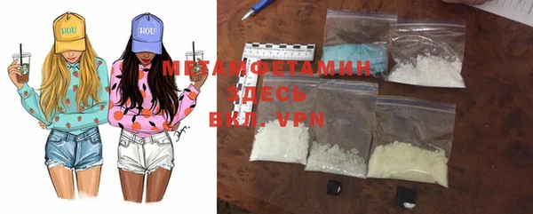 крисы Иннополис