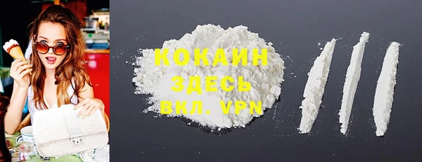 крисы Иннополис