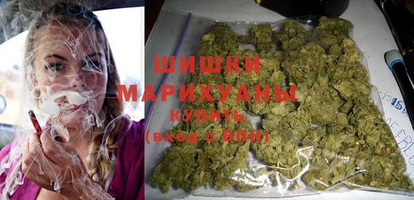 мефедрон Инсар