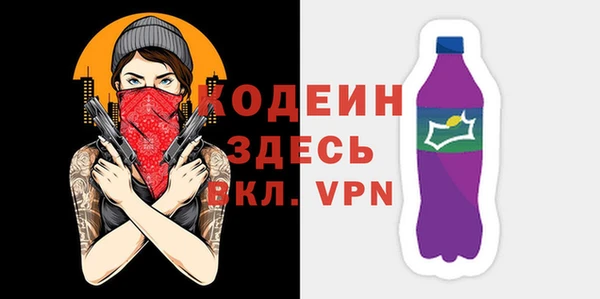 крисы Иннополис