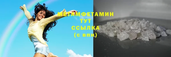 крисы Иннополис