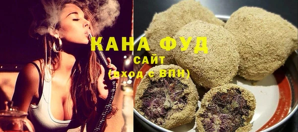 мефедрон Инсар