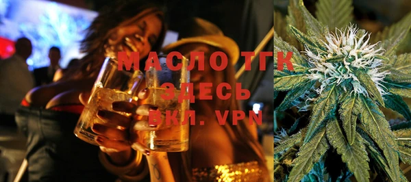 крисы Иннополис