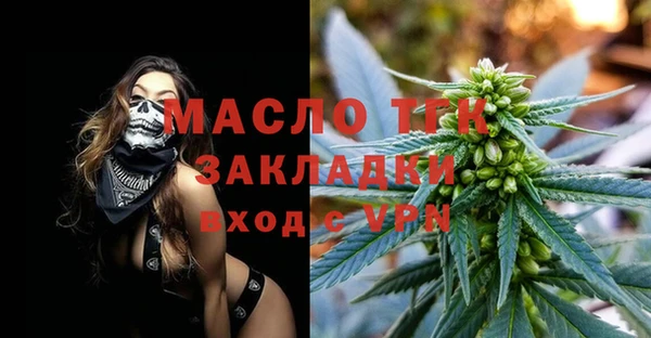 крисы Иннополис