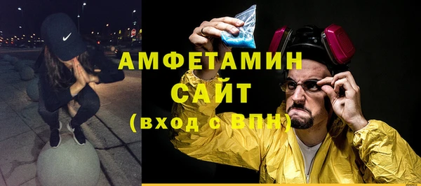 крисы Иннополис