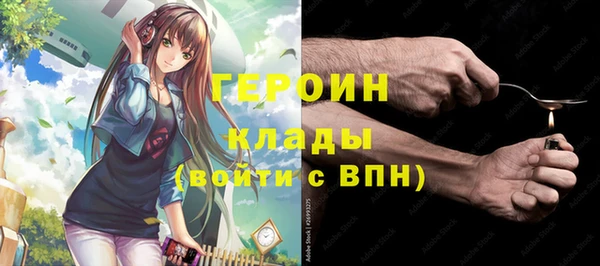 крисы Иннополис